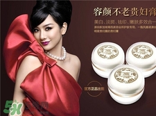 神仙貴婦膏多少錢(qián)一瓶?神仙貴婦膏正品價(jià)值多少?