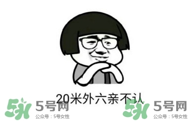 近視眼吃什么對眼睛好？近視眼吃什么好