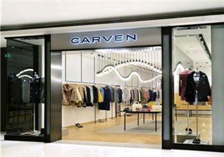 carven是什么牌子？carven卡紛是什么檔次？