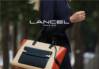lancel是什么牌子？lancel蘭姿是什么檔次？