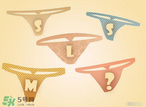 女人穿丁字褲什么感覺？丁字褲如何挑選？