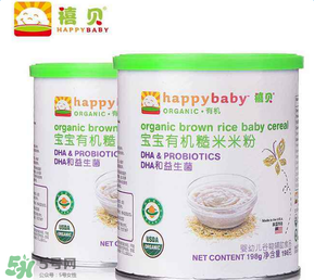 禧貝米粉怎么樣？禧貝米粉好不好？