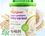 禧貝米粉一段怎么樣？禧貝米粉一段好不好？