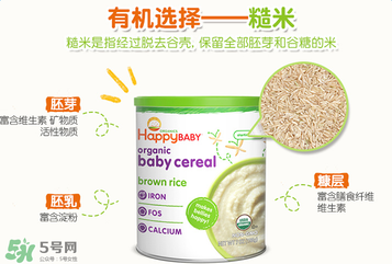 禧貝米粉怎么沖？禧貝米粉怎么沖調(diào)？
