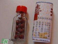 天喜丸真的能助孕嗎？天喜丸怎么吃助孕？