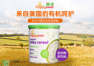禧貝米粉一段停產(chǎn)了嗎？禧貝米粉一段是否停產(chǎn)？