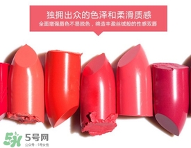 hold live口紅怎么樣？hold live口紅試色