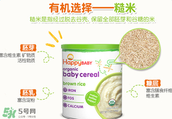 禧貝米粉一段停產(chǎn)了嗎？禧貝米粉一段是否停產(chǎn)？