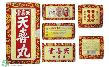 天喜丸哪個牌子好？天喜丸哪個牌子才是最正宗的？
