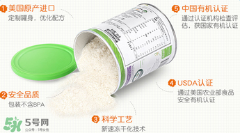禧貝米粉一段怎么吃？禧貝米粉一段怎么沖？