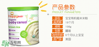 禧貝米粉一段怎么吃？禧貝米粉一段怎么沖？