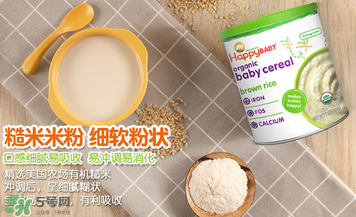 禧貝米粉一段怎么吃？禧貝米粉一段怎么沖？