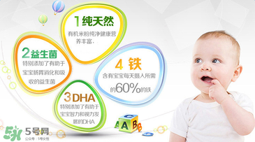 禧貝米粉一段適合多大？禧貝米粉一段幾個(gè)月吃？