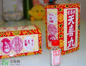 天喜丸多少錢一盒？天喜丸多少錢一瓶？