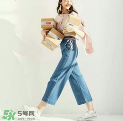 牛仔闊腿褲搭配什么鞋子？闊腿牛仔褲搭配什么鞋子好看？