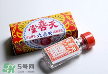 吃天喜丸都生男孩嗎？天喜丸吃了能生男孩嗎？