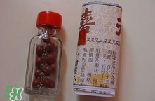 吃天喜丸都生男孩嗎？天喜丸吃了能生男孩嗎？