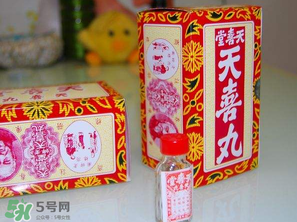 吃天喜丸拉肚子正常嗎？吃天喜丸拉肚子怎么辦？