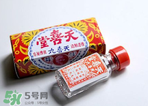 天喜丸吃多久才能見效？吃天喜丸多久可以懷孕？