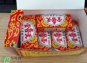 天喜丸吃多久才能見效？吃天喜丸多久可以懷孕？