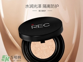 rec是哪個國家的？rec是什么檔次