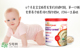 禧貝米粉二段味道怎么樣？禧貝米粉二段味道如何？