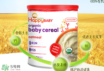 禧貝米粉二段味道怎么樣？禧貝米粉二段味道如何？
