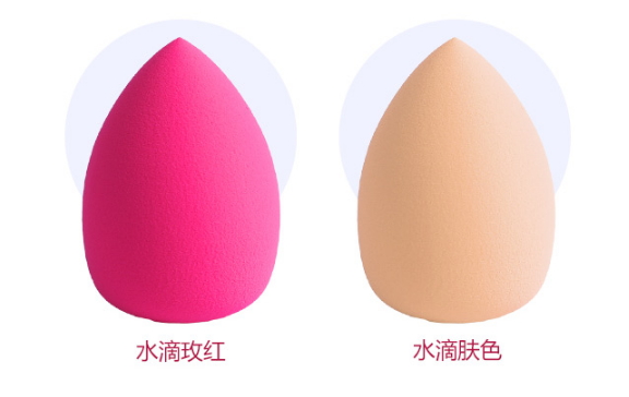 美妝蛋可以上隔離嗎？美妝蛋可以涂隔離霜嗎？