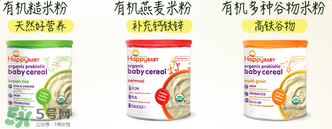 禧貝米粉三段幾個月吃？禧貝米粉三段適合幾月寶寶？