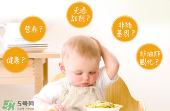 禧貝泡芙怎么樣？禧貝泡芙好不好？