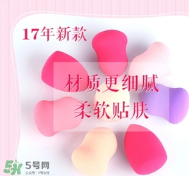 美妝蛋可以上散粉嗎？美妝蛋怎么上散粉？