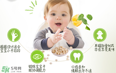 禧貝泡芙真假怎么看？禧貝泡芙真假辨別