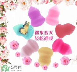 美妝蛋怎么挑選？美妝蛋哪種好？