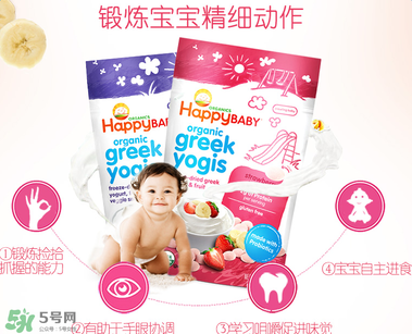 禧貝溶豆怎么樣？禧貝溶豆好不好？