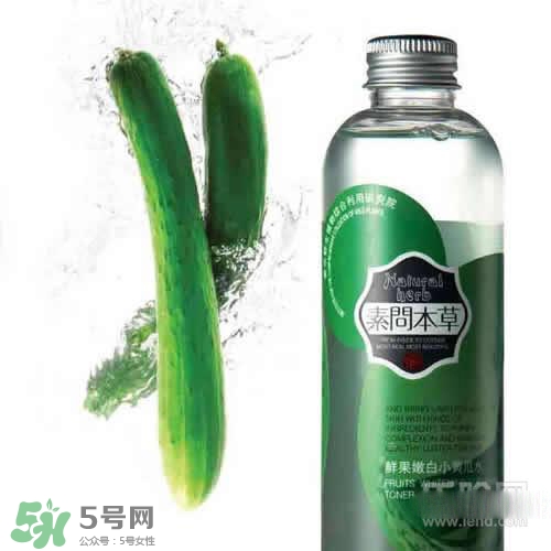 黃瓜水可以天天敷嗎？黃瓜水一次敷多久？