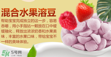 嘉寶溶豆成分如何？嘉寶溶豆成分表