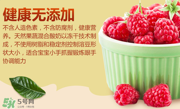 嘉寶溶豆成分如何？嘉寶溶豆成分表
