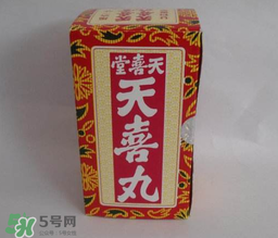 天喜丸哪個牌子好？天喜丸哪個牌子才是最正宗的？