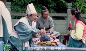 胃痛艾灸有效果嗎？胃痛艾灸哪里最好