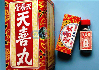吃天喜丸要忌口嗎？吃天喜丸要不要忌口？
