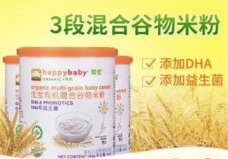 禧貝米粉三段味道如何？禧貝米粉三段有氣味？