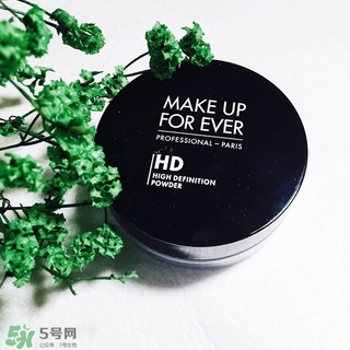 玫珂菲散粉怎么樣？make up for ever散粉怎么樣