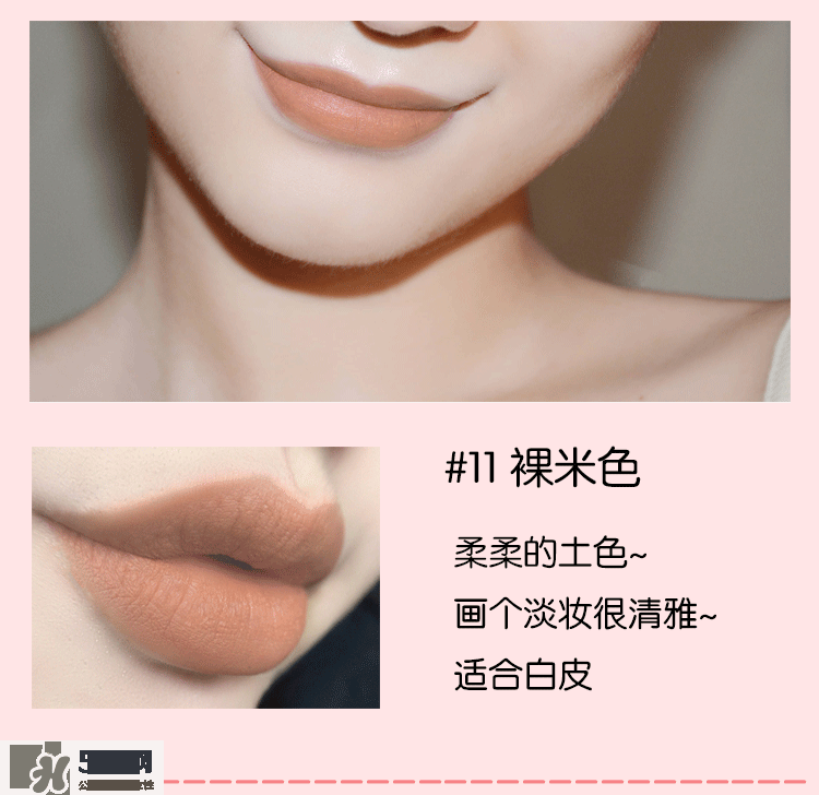 hold live口紅怎么樣？hold live口紅試色