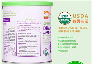 禧貝米粉一段停產(chǎn)了嗎？禧貝米粉一段是否停產(chǎn)？