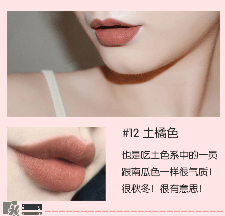 hold live口紅怎么樣？hold live口紅試色