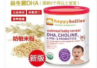 禧貝米粉二段幾個(gè)月吃？禧貝米粉二段適合多大寶寶？