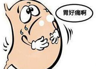 胃痛怎么緩解？如何緩解胃痛小妙招