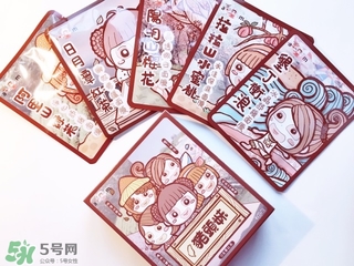 am豬頭妹面膜怎么用？am豬頭妹面膜適合多少歲？