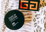 玫珂菲散粉怎么樣？make up for ever散粉怎么樣