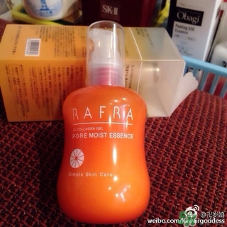Rafra是什么牌子？是什么檔次？